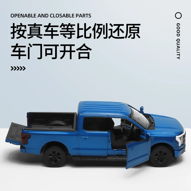 MSZ 1:32 2022 FORD F-150 Lightning Piatinum car mold die-casting decoration series toy tools gift Alloy manufacturing