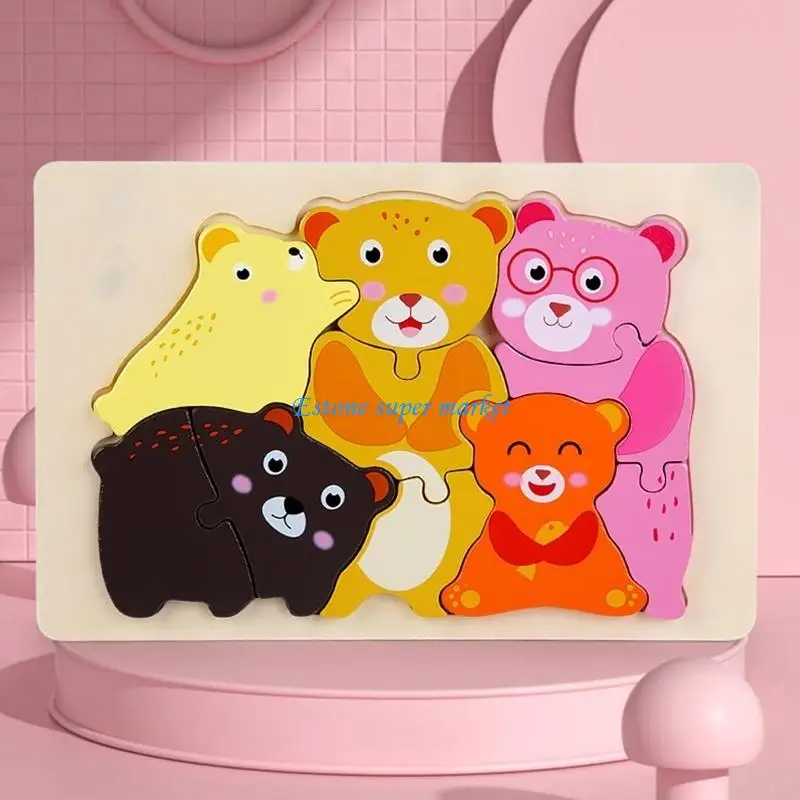 090B Baby Wooden Puzzle Toy Handhold 3-D Animal Puzzle Learning Toy Learning Educational Board Game Parent-Child Activity