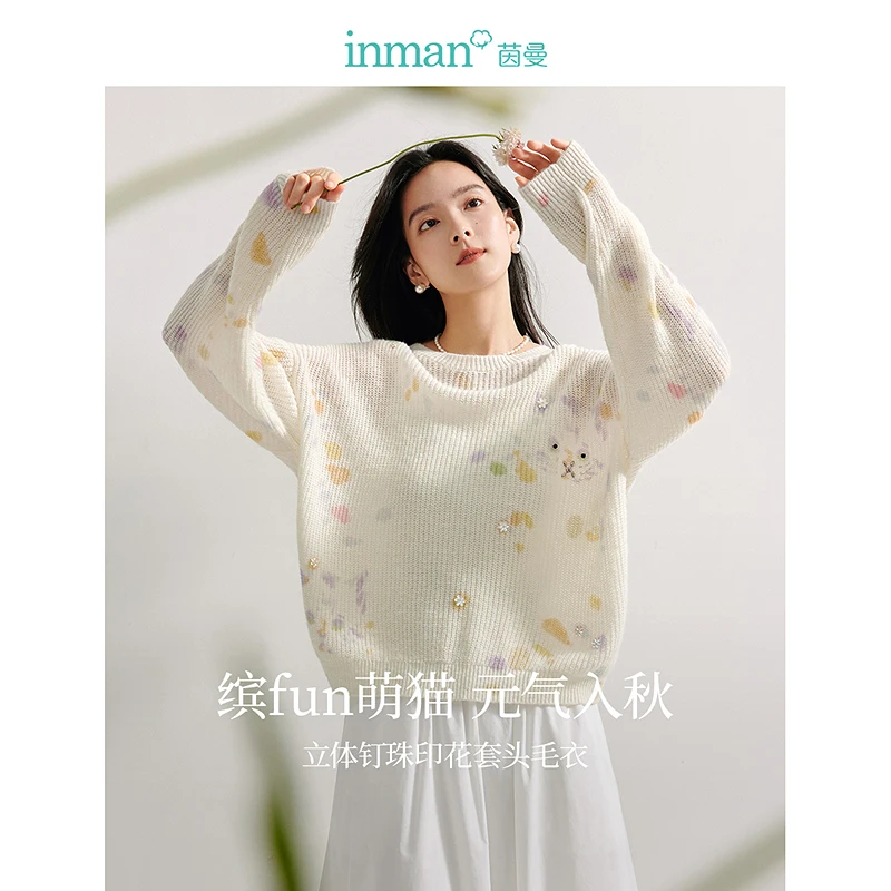 INMAN Printed knit women\'s sweater 2024 Autumn pullover Knitwear crew-neck long-sleeved hand-made beaded pattern tops