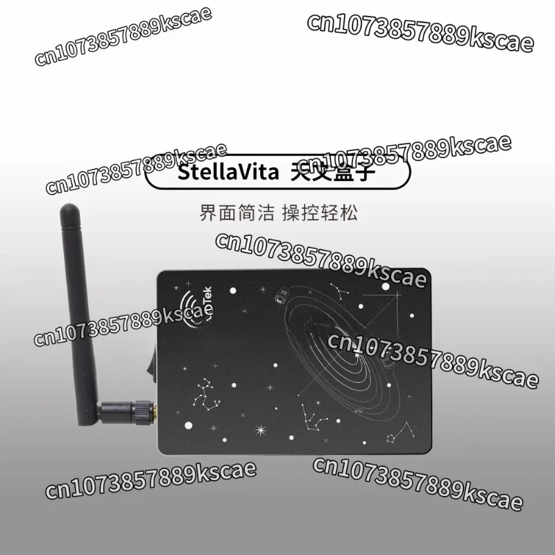 

Астрономическая коробка TPSV StellaVita Контроллер смартфона Обладнання для фотосъемки глубокого космоса Совместимо