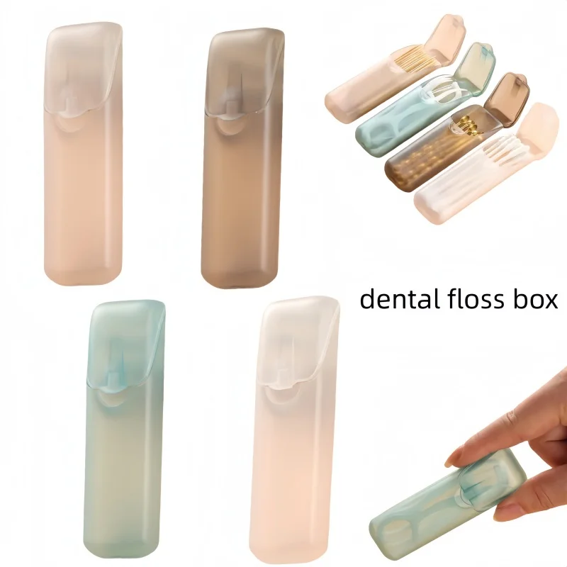 4pcs Mini Floss Box Portable Transparent Toothpick Flosser Storage Box Cotton Swab Storage Box Multifunctional Mini Storage Box