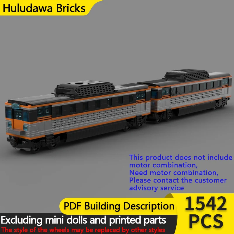 

Конструктор «Городской автомобиль»: Модульный набор для сборки дизельного локомотива и вагона, развивающая игрушка для детей, подарок на праздник