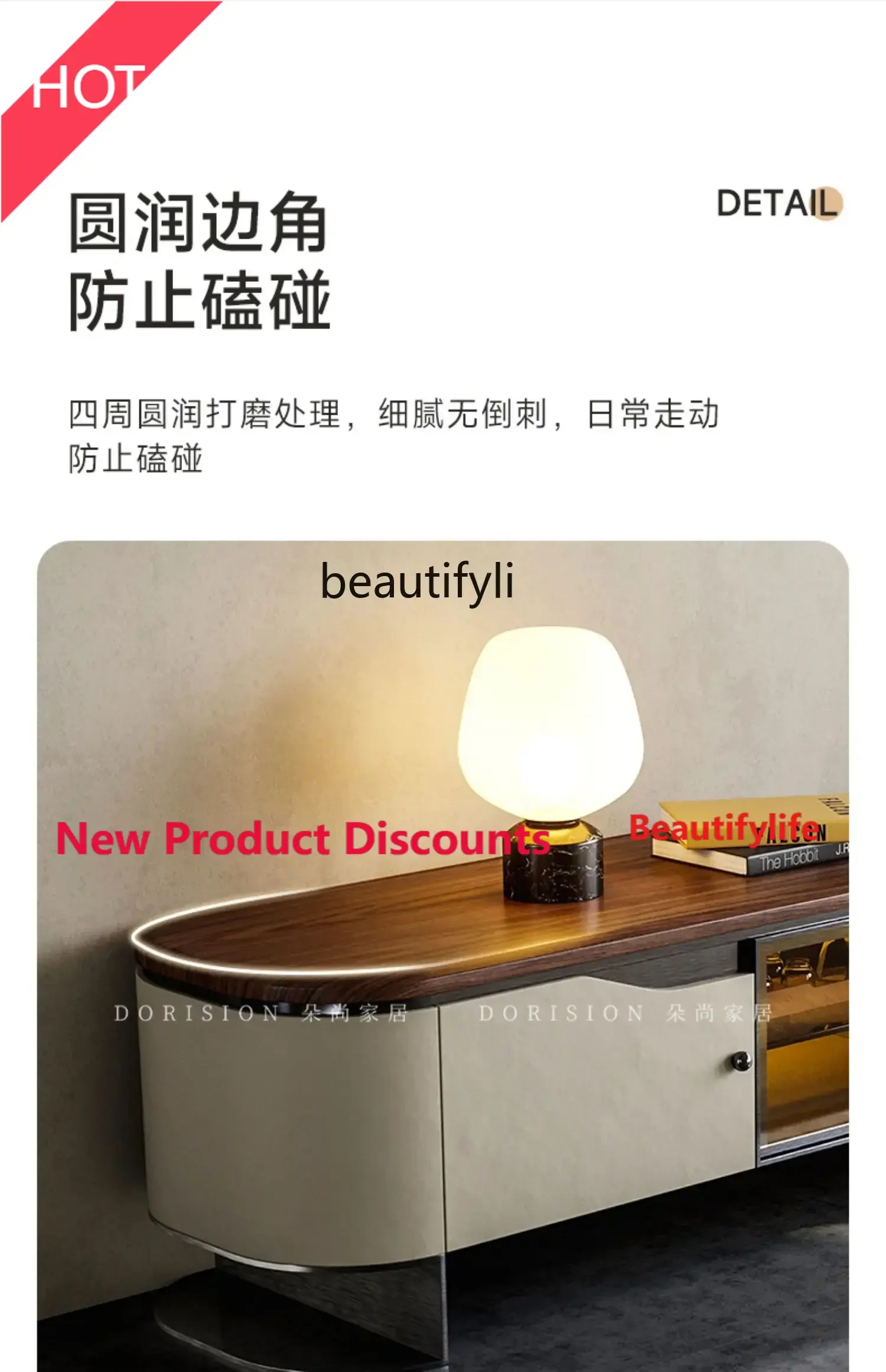 J46 Italian Tv Cabi… - image