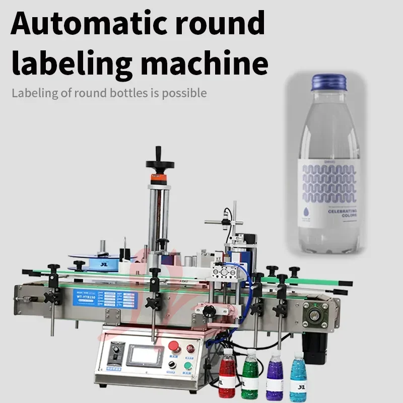 Mesin pembungkus label botol bulat otomatis, label Mineral dapat dicetak dengan perekat, kontrol layar sentuh PLC, 360W