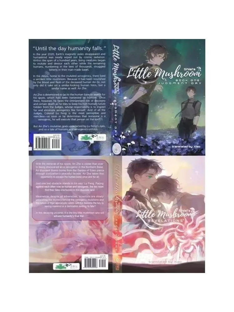 2 Books