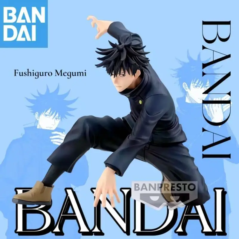 بانداي الأصلي Jujutsu Kaisen أنيمي لعنة سحب تقنية ماكسيماتيك Fushiguro Megumi جامع نموذج لجسم عمل لعبة هدية