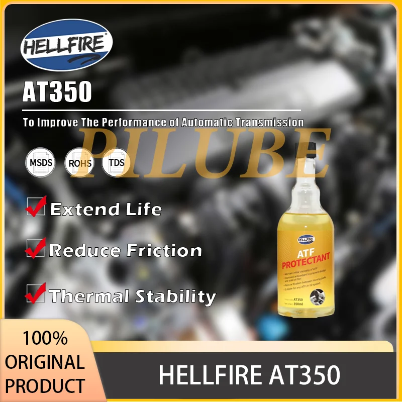 

Добавка для трансмиссии HELLFIRE AT350 уменьшает изношение трения, улучшает сдвиг и продвает срок службы коробки передач. Оригинальный продукт.