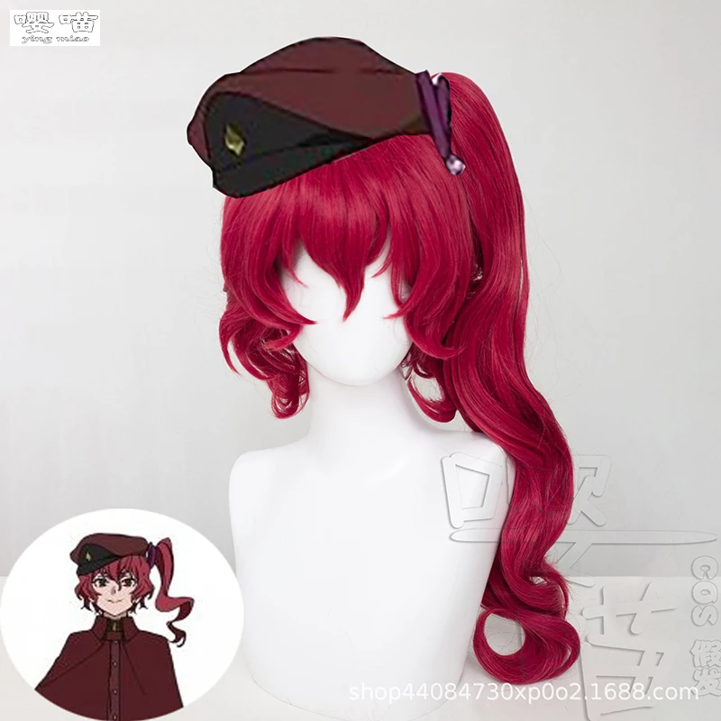 

Teruko Okura Cosplay Wig Anime Bungo Stray Dogs 75CM Red Ponytail Heat-resistant Synthetic Hair Cosplay Anime Okura Teruko Wigs