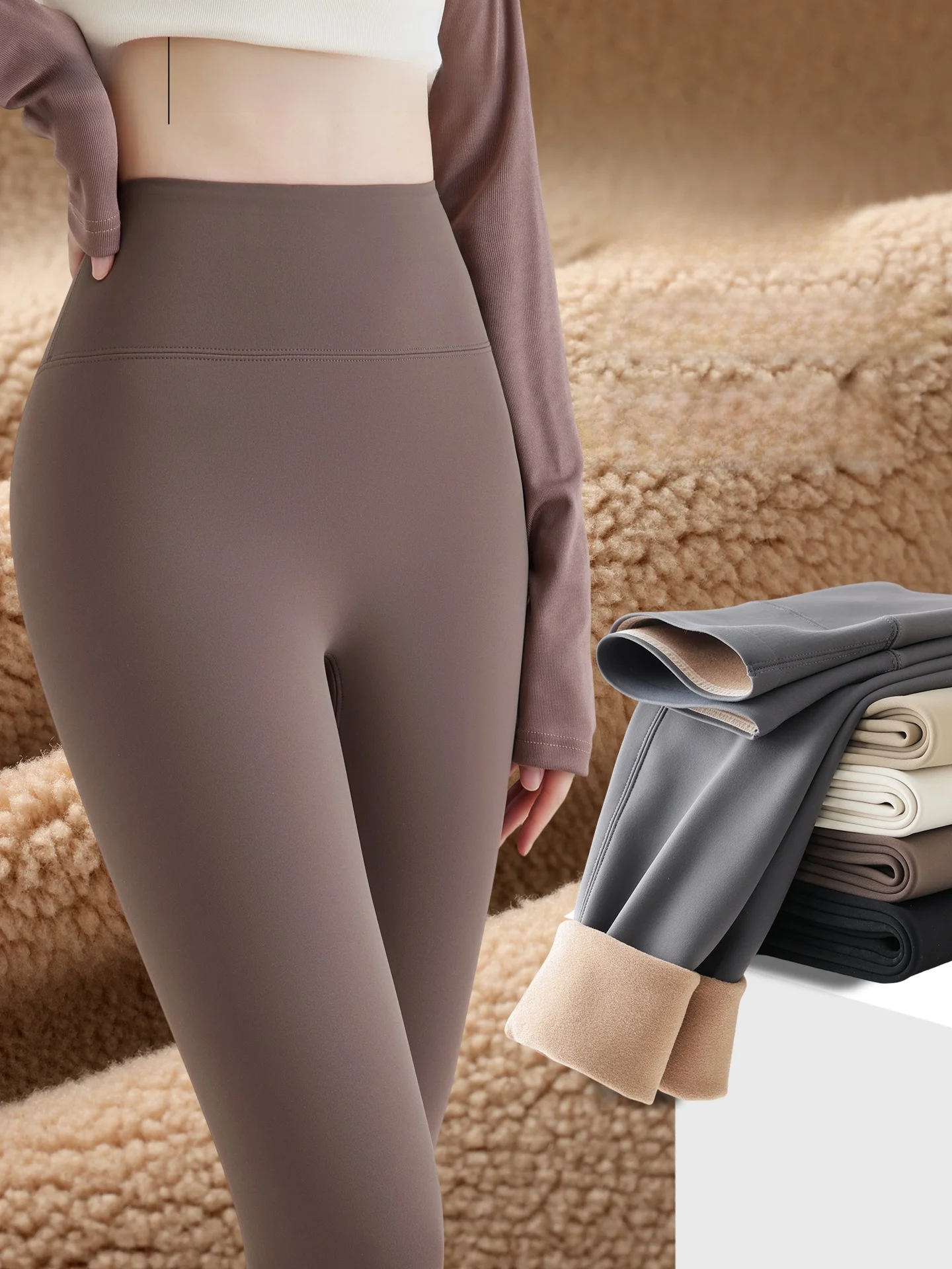 ay arkskin Pants Women's High Waist Thiened Fce Yoga Fitn Warmth Boting Trousers Autumn Winter Outwear 