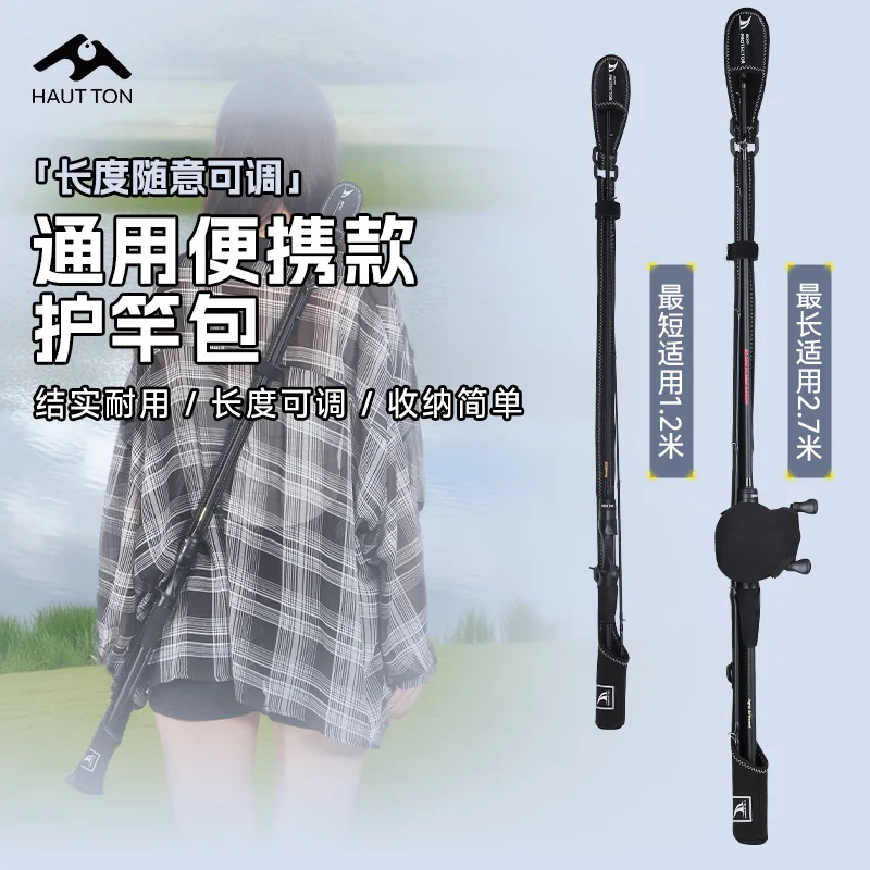 

Universal Adjustable Fishing Rod Bag with Velcro for Spinning Reels