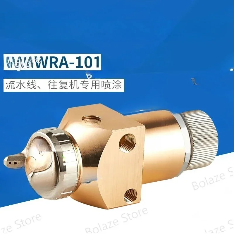 WRA-101 Nozzle High Atomization Assembly Line Paint Spray Gun 200 Reciprocating Machine Paint Special Hand Spray Gun