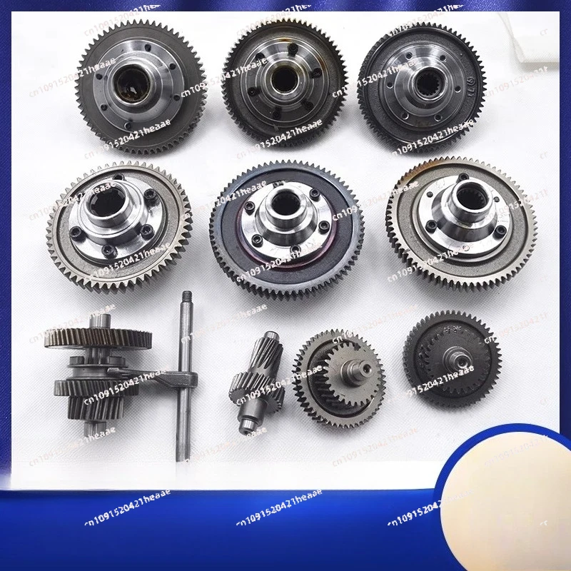 Suitable for tricycle differential gear transmission, gear bag differential box tooth bag gear change negative shaft accessories