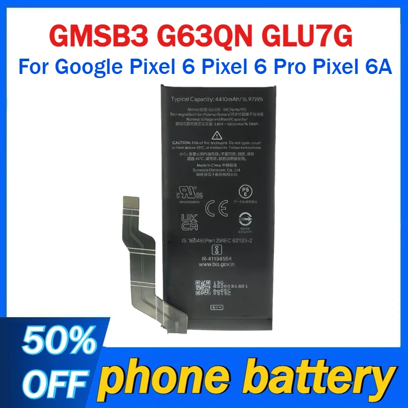 

Аккумулятор для мобильного телефона GMSB3 G63QN GLU7G для Google Pixel 6, Pixel 6 Pro, Pixel 6A