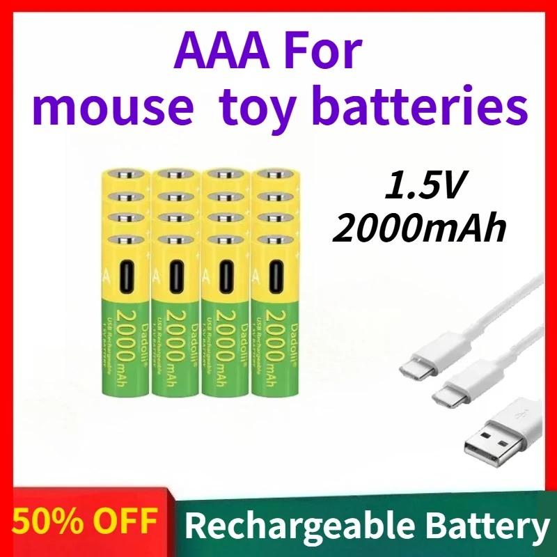 

New 2000mAh 1.5V Rechargeable AAA Batteries Support USB Fast Charging and Are Suitable for Mouse and Toy Batteries