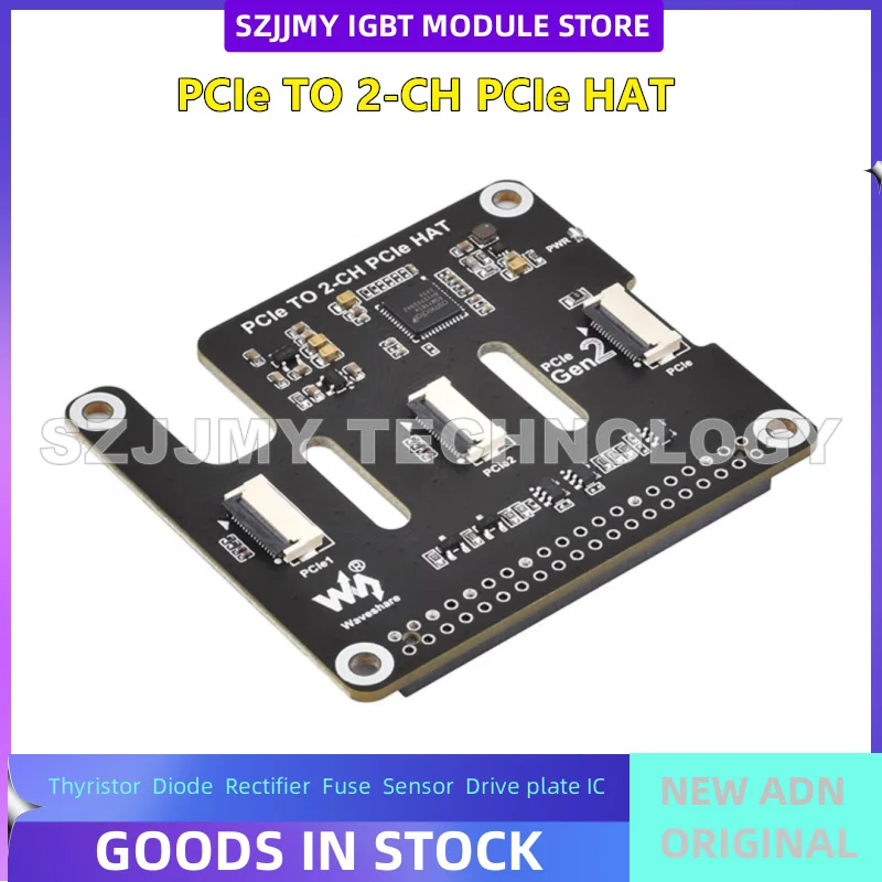 Raspberry Pi Pi5 dual channel PCIe FFC interface expansion board can stack multiple expansion modules