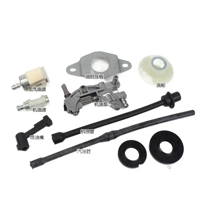 

for 5200 petrol saw parts