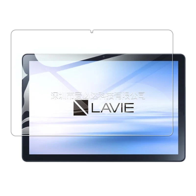 NEC LAVIE TAB T10 T1075 10.6นิ้วฟิล์มป้องกันแท็บเล็ตฟิล์มกระจกนิรภัยป้องกันหน้าจอ