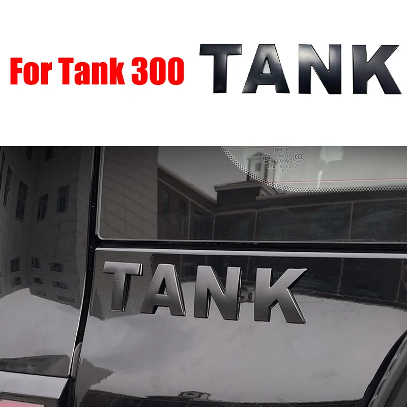 For Great Wall Tank 300 Rear Letter Logo Modification Sticker Auto Appearance Accessory Vehicleor