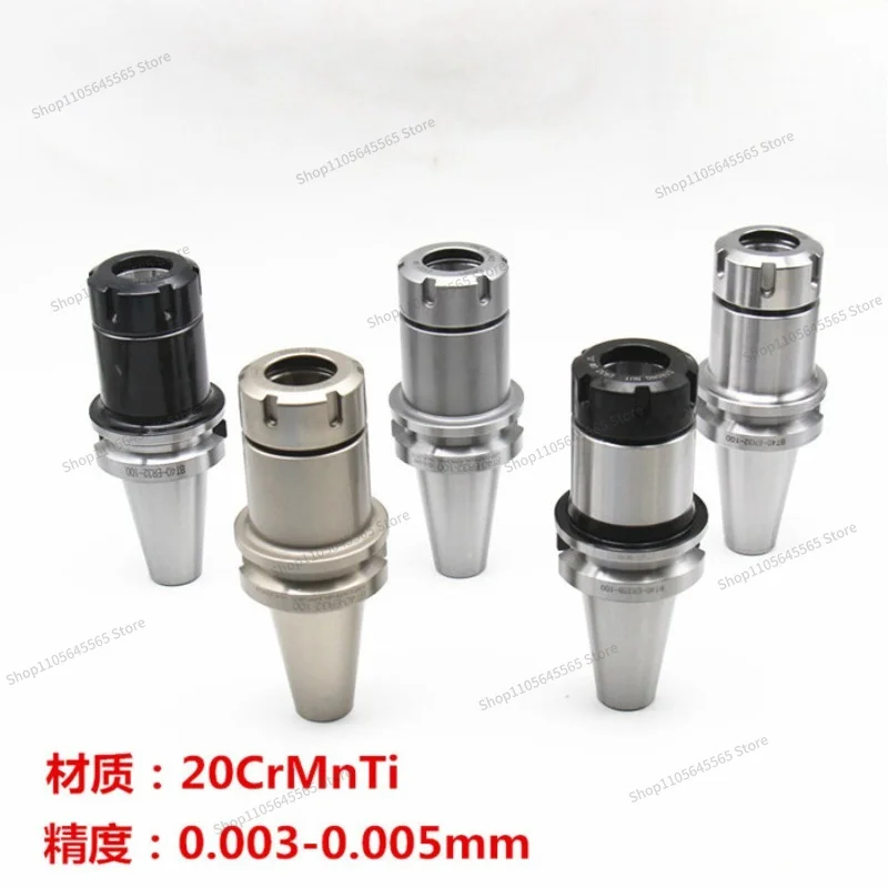FOR BT40-ER40-100 BT30/40/50 Tool Holder