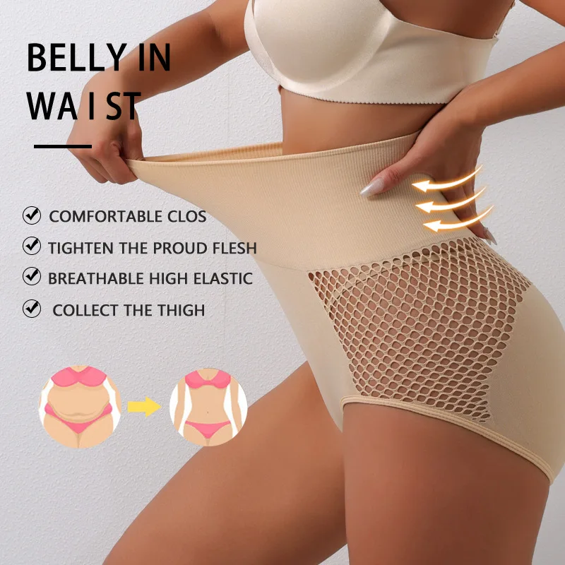 Donne Sexy scava fuori fianchi glutei pesca mutandine modellanti vita alta controllo della pancia Shapewear biancheria intima di sollevamento del culo