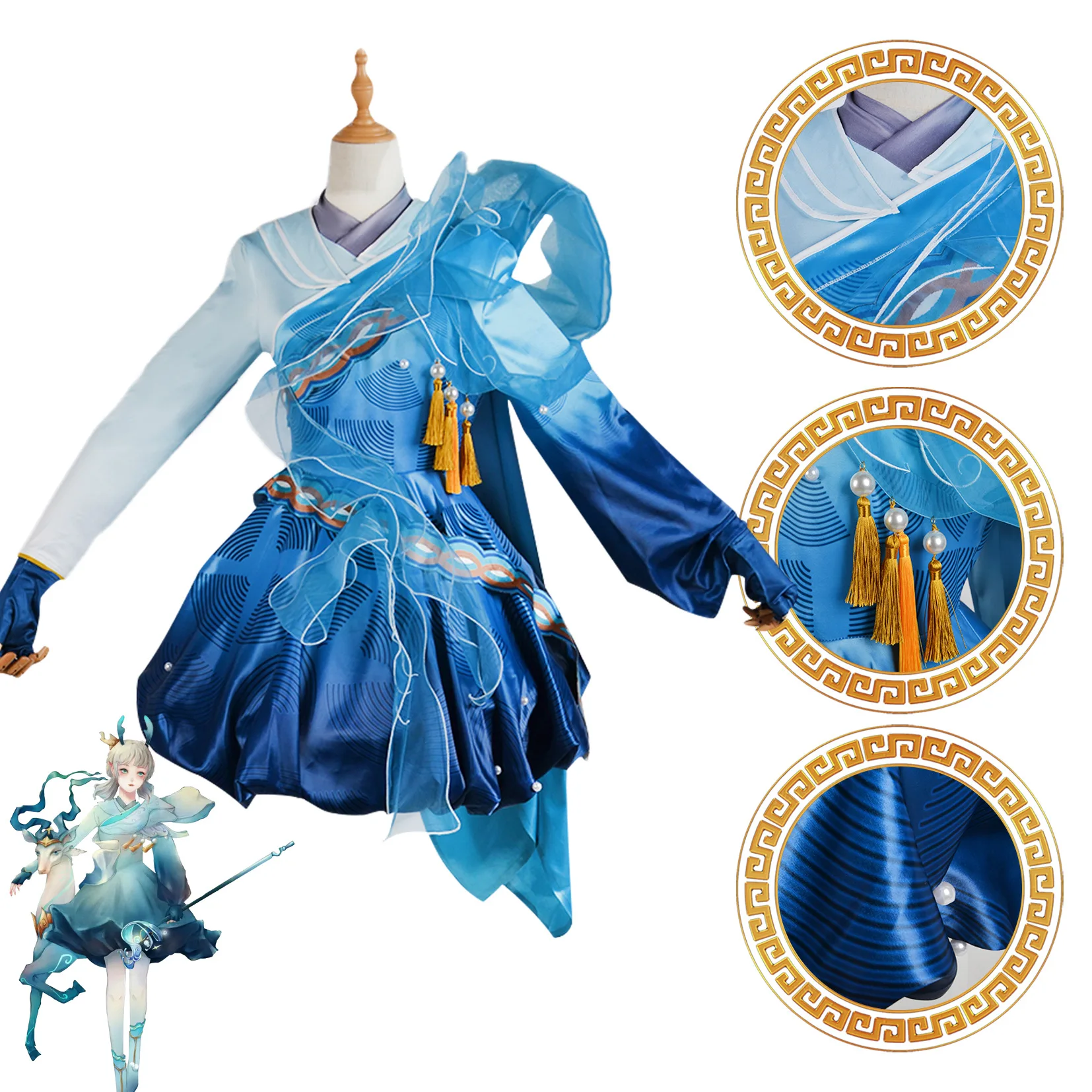 

Brdwn Honor of Kings Arena Of Valor Womens Classic of Mountains and Rivers Yao Cosplay Costume Full Dress