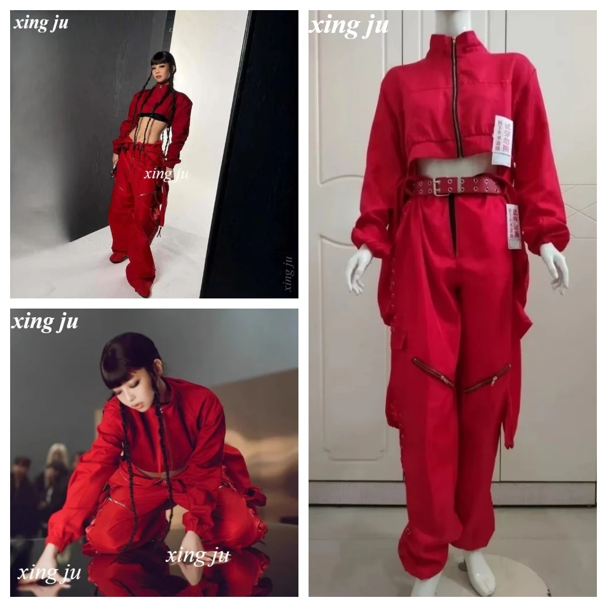 

Xing Ju Women Singer Jazz Dance Costume Red Outfits Short Jackets Sexy Slim Vest Kpop Loose Jumpsuit Lady Stage Performance Wear