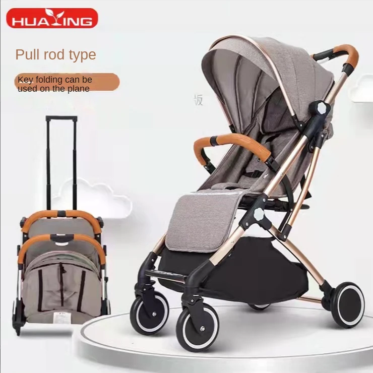 High-view Baby Stroller Can Sit and Lie Down Ultra-light Pull-rod Folding Four-wheel Shock-absorbing Children's Stroller