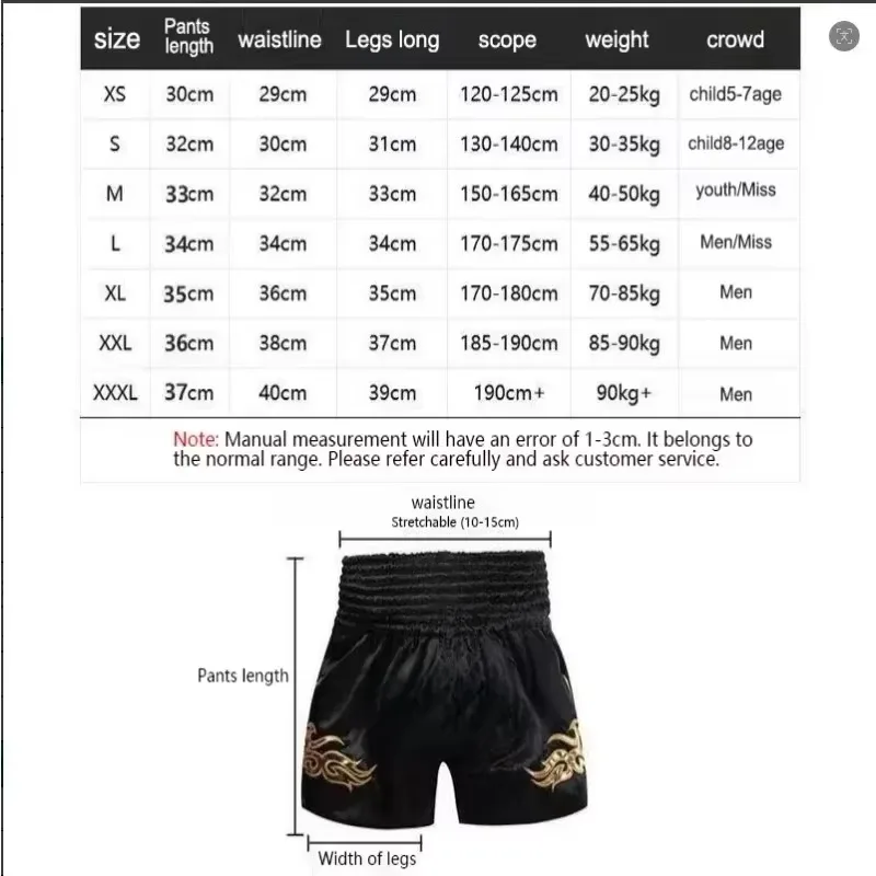 2026 Muay Thai Shorts GOKU Martial Arts Shorts Men Oversized Breathable Quick Drying Sports Boxing Shorts Fight Training Outfit