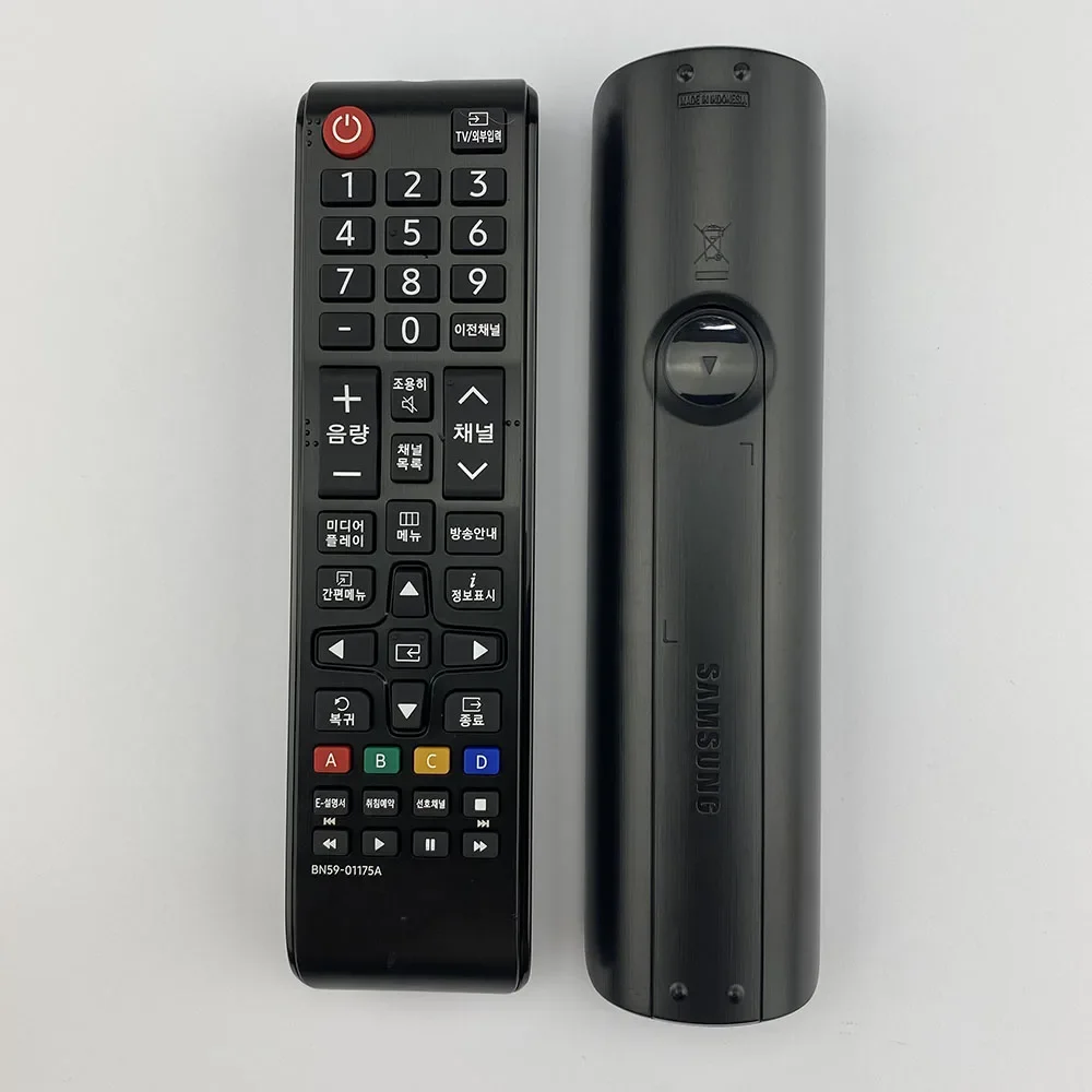 New Original Remote Control BN59-01175A  For SAMSUNG LCD LED TV UE32H5000 UE32H5000AKXXU UE32H5000AKXBT