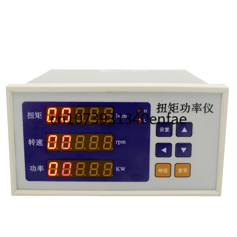 

High Accuracy Electric Weight Motor Speed measurement Digital Electric Motor Dynamic Torque Power Meter Tester