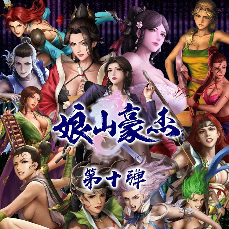 オリジナルプレイカードショー-リトルバジャーヒーロー-no0-ウォーターマージンカード-卓上ゲーム-コレクタブルカードゲーム-pcsブランド