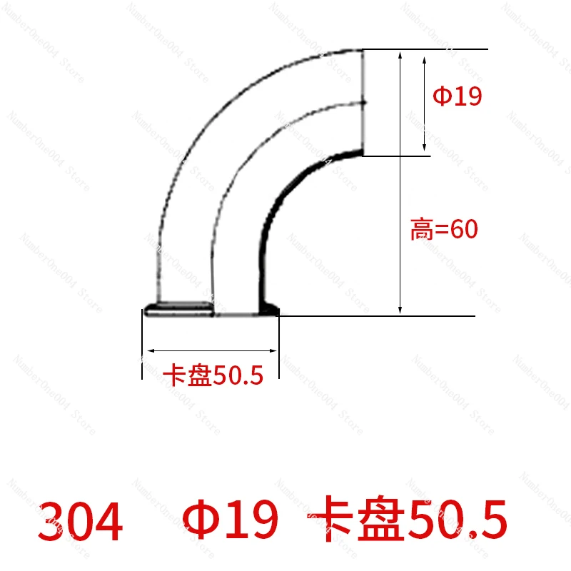 Applicable to Grade Single Card Elbow Unilateral Clamp Type 90 Degree Single Card Single Welding Card Plate Type