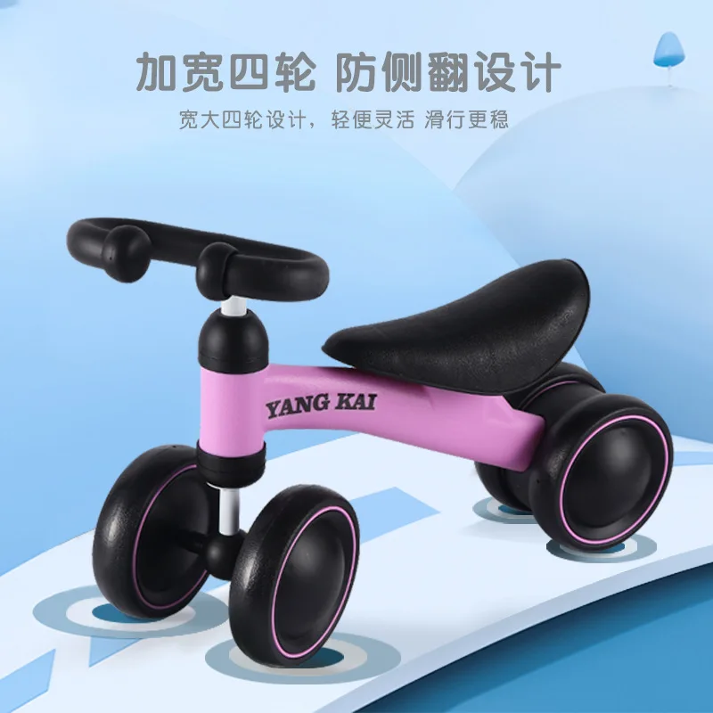 Baby balance car Children 3-year-old toddlers glide one year old gift baby Toddler Stroller without foot great gift for children