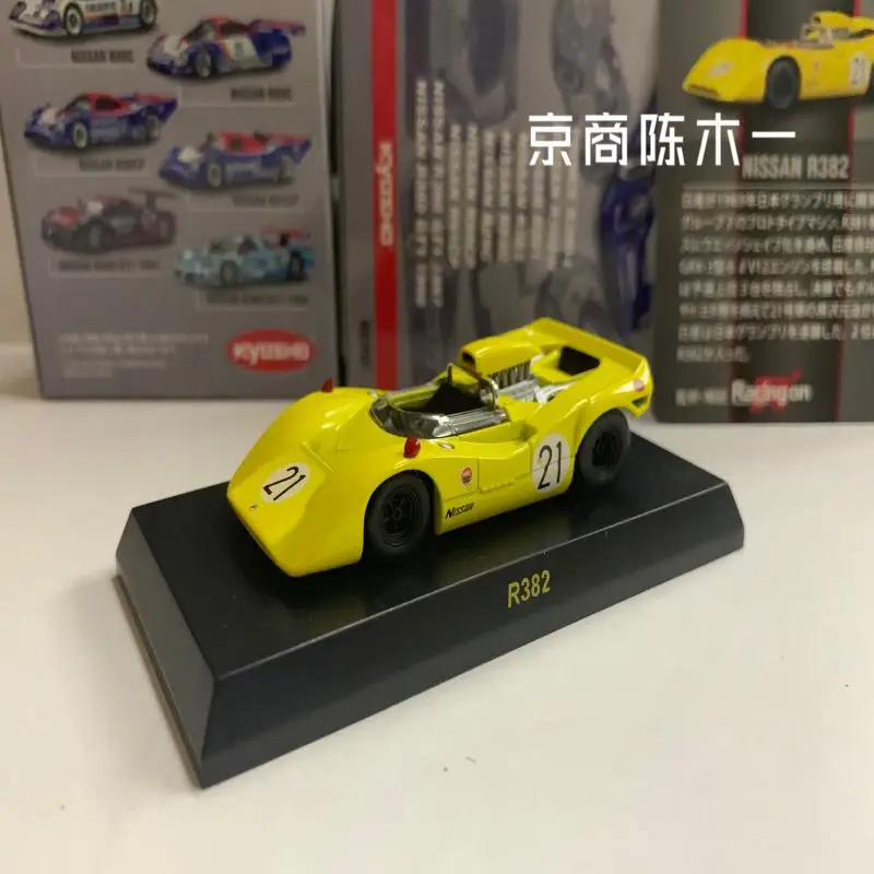 

1/64 KYOSHO Nissan R382 # 21. Коллекция литых под давлением сплавов, модель игрушки для украшения автомобиля