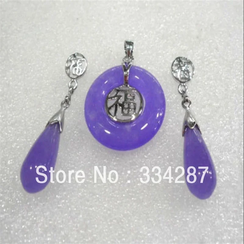 

NEW 4 colors! fancy green/purple jades /black agates bless lucky pendant earring /ring