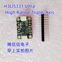 4627  H3LIS331 Ultra High Range Triple-Axis Accelerometer - STEMMA QT / Qwiic