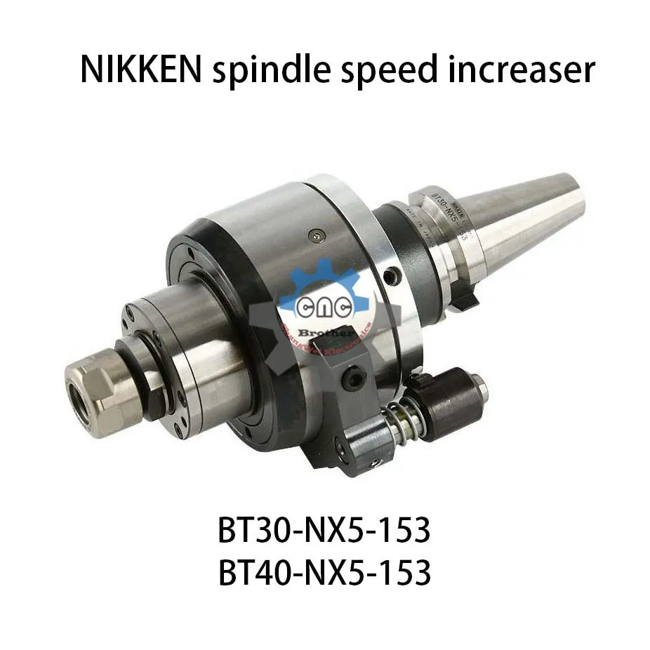 New Cnc Nikken Spindle Speed Increaser Bt30-nx5-153/Bt40-nx5-153 Speed Increase Tool Handle Engraving Machine Accessories