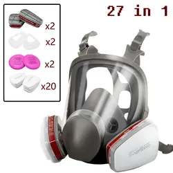 6800 Gas Mask Full Face Large Size Respirator Reusable Full Face Respirator Gas Paint Sprayer Chemical Wood working Dust
