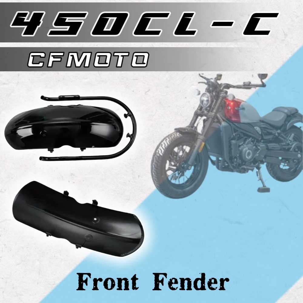 

Motorcycle modified body anti-drop ball engine guard bar protection bar anti-drop rubber accessories FOR CFMOTO 450CL-C 450CLC