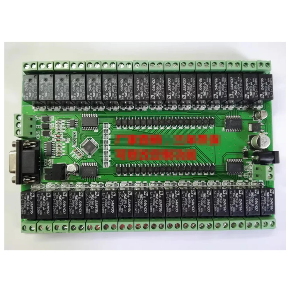 RS232/RS485 serial port controls the 32-channel relay module to control the switch board and IO board