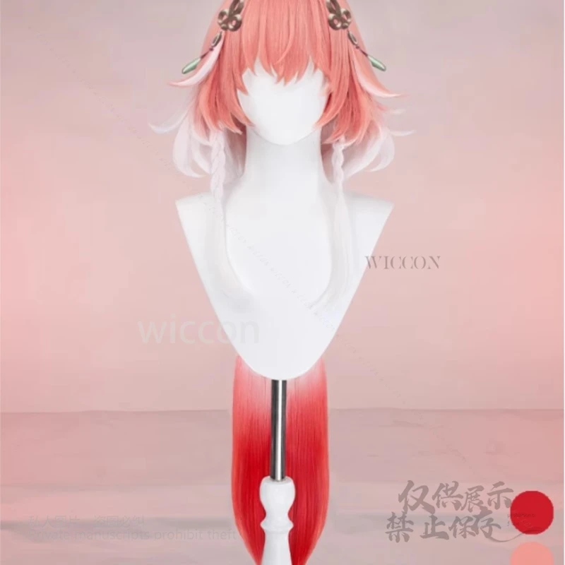 อะนิเมะ Wuthering คลื่น Changli คอสเพลย์ชุดว่ายน้ําเซ็กซี่ชุดแฟนซีสีชมพูสีขาววิกผมผู้หญิงปาร์ตี้ฮาโลวีนชุดที่กําหนดเอง