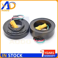 Bobina de embrague de compresor de CA para Citroen C4 Peugeot 206 207 307 308 6453QJ 6453QK 6453WK 6453WK 9822826880 9670318880 9651910980