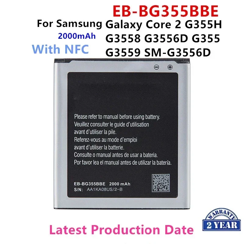 Brand New EB-BG355BBE 2000mAh Battery For Samsung Galaxy Core 2 G355H G3558 G3556D G355 G3559 SM-G3556D With NFC