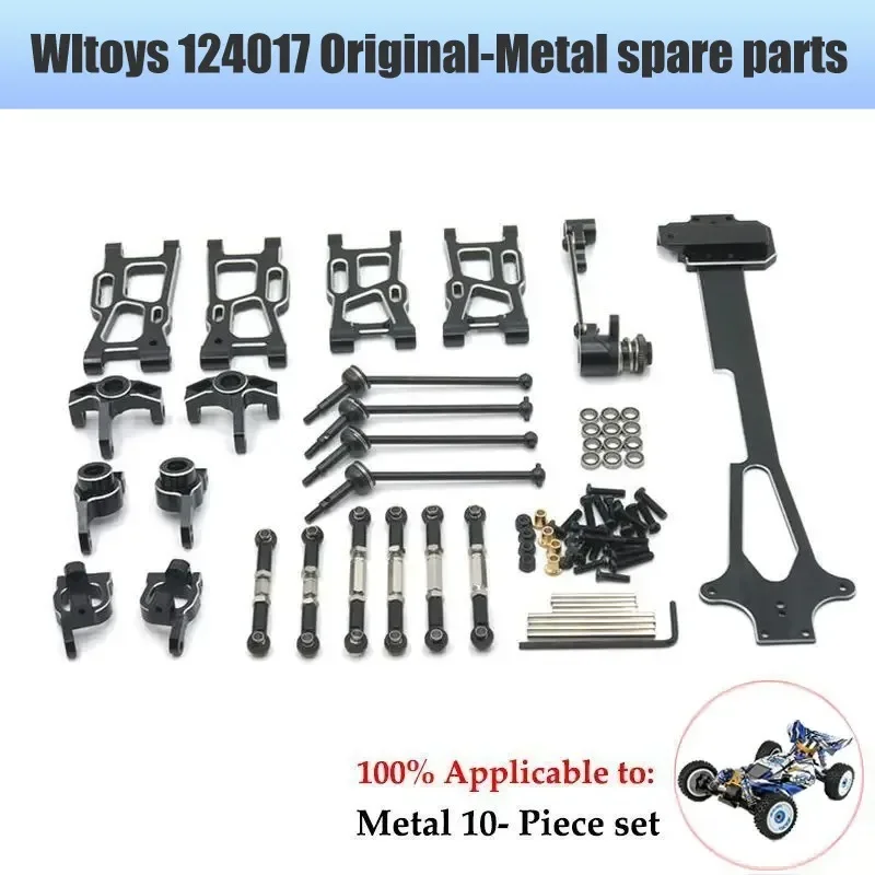 WLtoys 124017 124019 124007 1/12  RC Car Metal Upgrade Parts  Rc Crawler Parts  Trx4 Metal Replacement Parts Differential