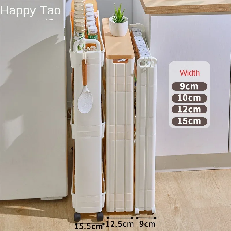 

Bathroom Toilet Crack Rack Ultra Narrow Gap Refrigerator Side Extremely Small Storage Locker Kitchen Organizer