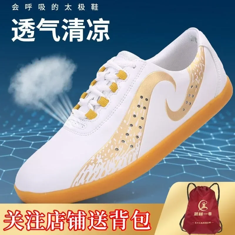 2024 Hot Sale Arts Wrestling Martial Shoe Classic Brand Unisex Adult Exercise Chinese Traditional Designer Wushu and Taichi Shoe