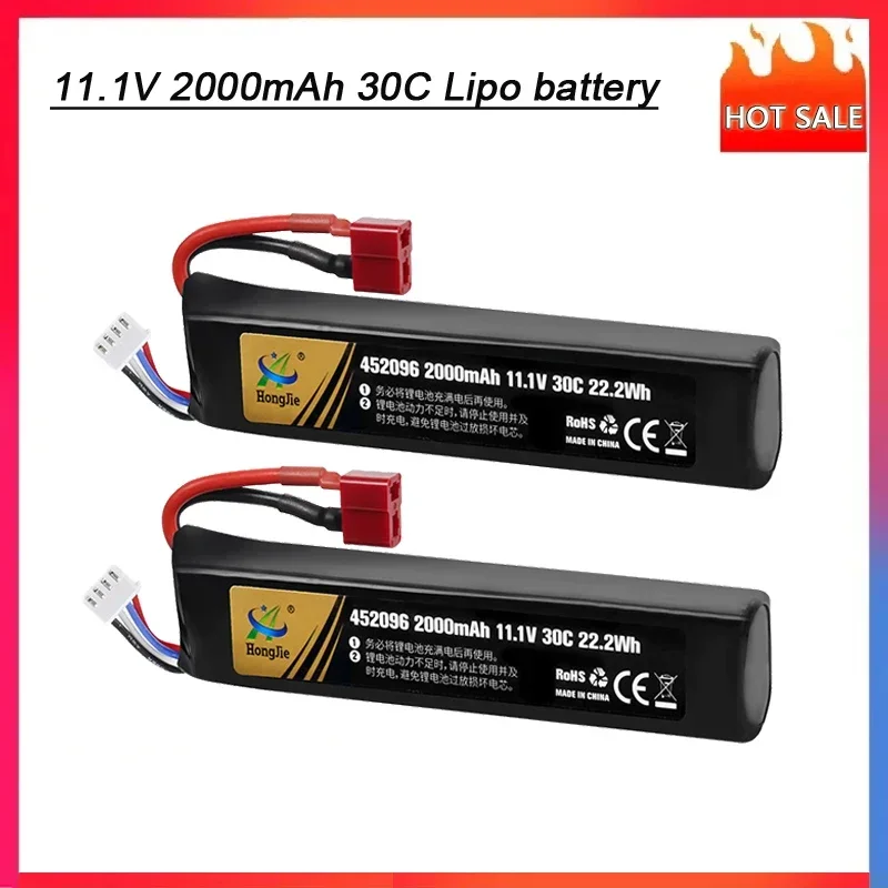 11.1V 2000mAh 30C Rechargeable LiPo Battery T Plug with charger for Remote control electronic water gun Airsoft Guns Rifle guns