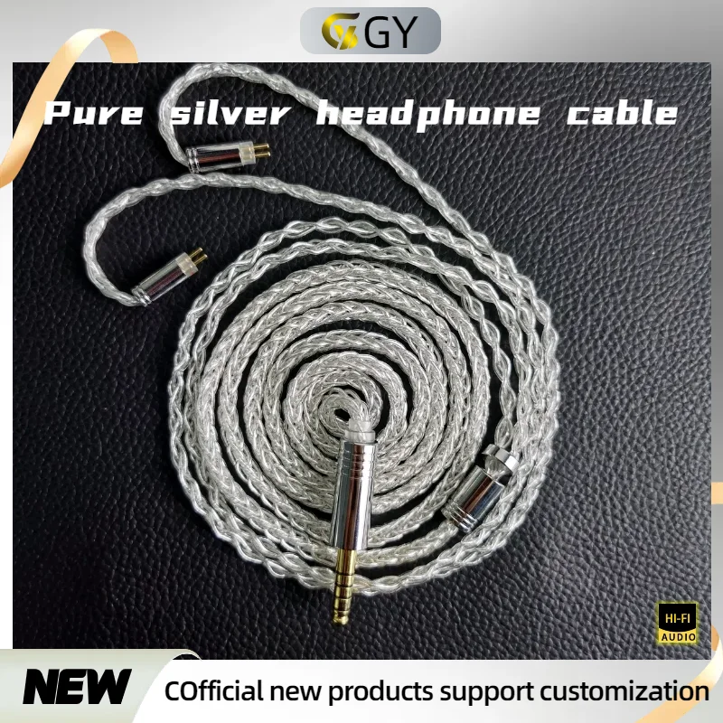 GY HiFi-332 8-core pure silver headphone cable MMCX/0.78 2Pin/stereo 3.5mm, balanced 4.4mm, IEM replacement upgrade cable