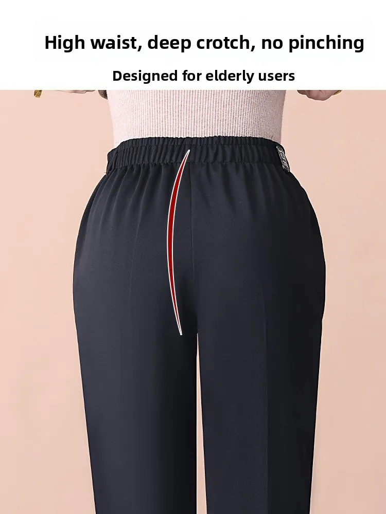 Pantalon ample taille haute pour femmes, confortable, taille élastique, Long, Durable, résistant à l'usure, facile à nettoyer, printemps automne