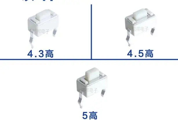 10pcs 3x6x4.3mm 3*6*4.3/4.5/5/6/7/8mm LCD display, touch switch, 2-pin micro movement, 2-pin/button switch, 3x6 all black